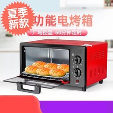 f513d9c8df30c764180d925eeb6a65133fc571ebba6cd0be739f11cde0e2.jpg