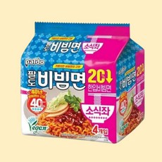 팔도 비빔면 소식좌 104g X 4입 양이 작은 한입비빔면