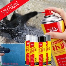 특크리방수및누수보수스프레이