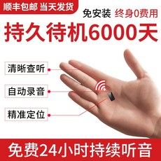 3c7d284c65be6cd835439cb77a6939fc2704bfebd0c4ee5315f6cc00f5d7.jpg