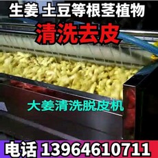 0c787097a473aefdc6bb494e1ee4e04d6c8c686e8031f35cf7ee32b521e3.jpeg