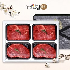 [농협안심한우]한우선물세트 정육2호 1등급 1.2kg (국거리2팩불고기2팩), 1개