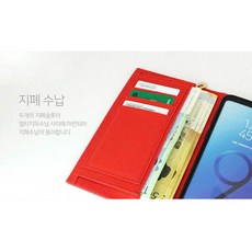 sm2nh02na