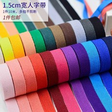 988aa841ab721b6441fa43f97c000f45c84e5f5bb392c3f1388881f7698c.jpg