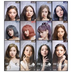 미장센거품염색약 TOP01