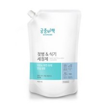 궁중비책젖병세제