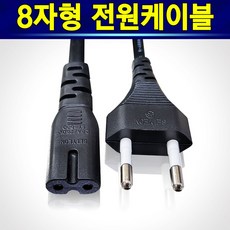 삼성tv전원