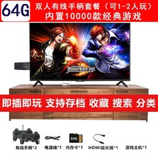 슈퍼패미콤악마성드라큘라