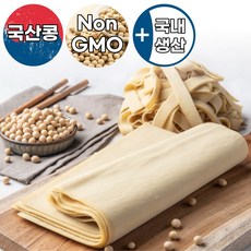 포두부말이