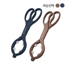 젖병건조대집게