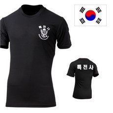 아미반팔셔츠