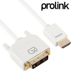 프로링크 MP269 MP시리즈 HDMI to DVI 케이블 2m (OFC/24K금도금), 상세페이지 참조 - ifigolink