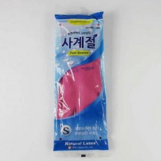 //상품명
