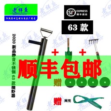 5f3406e753bdcaa915d17750117615a35f0cbc129c378003cffe36f42d8e.jpg