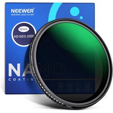 NEWEWER 82mm 가변 ND 필터 ND3-ND1000 1.5-10 HD 광학 유리 중성 밀도 양면 30층 나노 코팅 발수/스크래치 방지/알루미늄 프레임, 52 millimeter, 1개