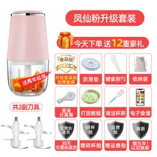 4ac840695c38b9550ccf27f317a956015fb6c4250f24f43cfdb4799f7c8b.jpg
