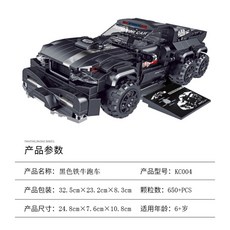 149d7335851088868f86e3884814012941e16f4abe7e45dd3e80448ab6cb.jpg