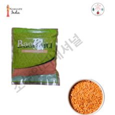 Nepali masri 800gm, 1개, 800g