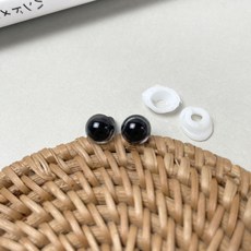 부엉이눈c5
