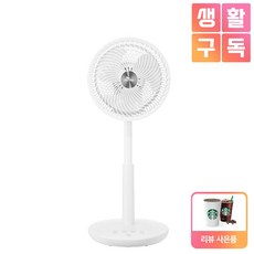 sk매직냉풍기