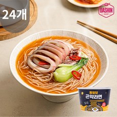 통밀당곤약라면