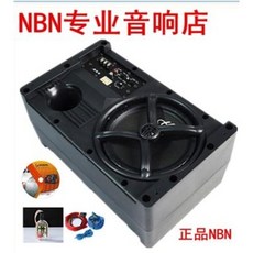 층간소음우퍼스피커천장