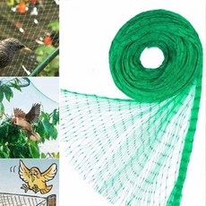 그물펜스 Garden Netting Green Woven Mesh Protect Plants Fruits Flowers Trees Stretch Fencing Durable Net