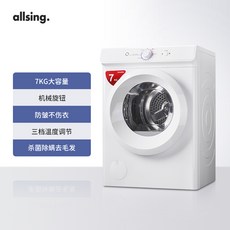 미디어건조기6kg