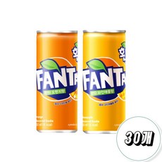 환타파인애플190