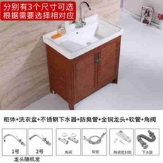 d5acb93397dbfd2ee5390a6bc5fcd8a6c282ea235d58541f3cf9decf7239.jpg