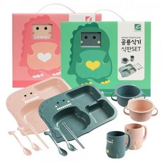 아기돌그릇세트