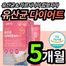 캄보디아한국어책