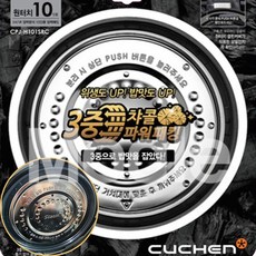 쿠첸 10인용 WHA-CT1030SD 밥솥 고무패킹 교체 압력밥솥 원터치 패킹 내측+외측 세트, 1개, WHA-CT1030SD [CPJ-H101SRC]