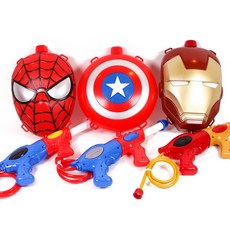 스파이더맨배낭물총