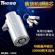 4ac6c319aa9a9987341132e4413f13516a8501438de043fa6c767d619a45.jpg