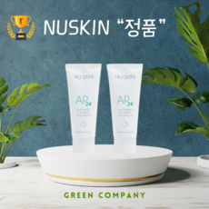 뉴스킨치약 TOP01