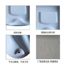 세발기 목욕보조용품 . 가정용 침대 머리보호대 마비노인 머리세척대 ABS재질관리원