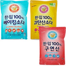 디베이킹