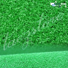 피크가성비인기상품나이론 N1000 인조잔디 실내 야외 잔디 롤매트 옥상상시최저가판매이벤트실시, 상세페이지 참조