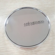 4269f2abcdfff6a56a2d38a22d03657d76dd2de3372a14906d94c5065327.jpg