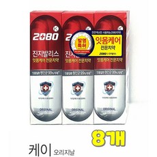 유씨몰