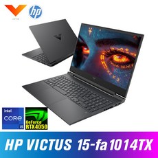 HP 빅터스 15-fa1014TX / Win11 / RTX4050 / 13세대 i5-13500H / 게이밍노트북, WIN11 Home, 16GB, 512GB, Mica Silver - 13500