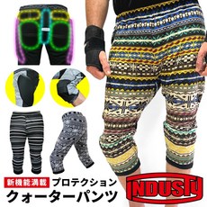 힙보호대용 발받침대 무릎 패드 포함 칠부 니패드 일체형 힙가드 힙패드 INDUSTY 간병 케트패드 보호대 스키 스노우보드 스케이트보드 바이크 남성 여성 이너