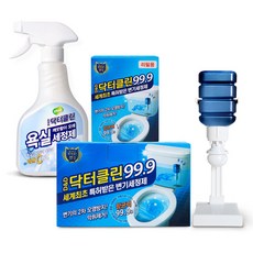//상품명