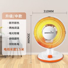 600w온풍기2단