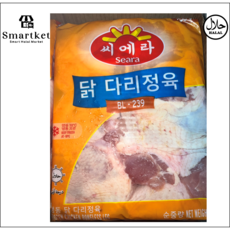 브라질순살