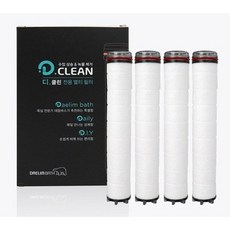 디클린전용멀티필터