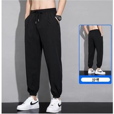 차쿠 남성 여름 바지 조거팬츠 여름 쿨바지 트레이닝팬츠 1+1 - 이미지 4