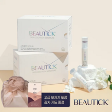 뷰틱 스킨콜라겐 시그니처 28입 보자기포장
