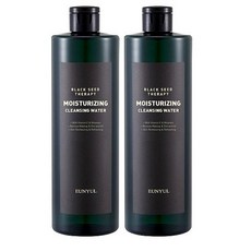 아리따움클렌징워터